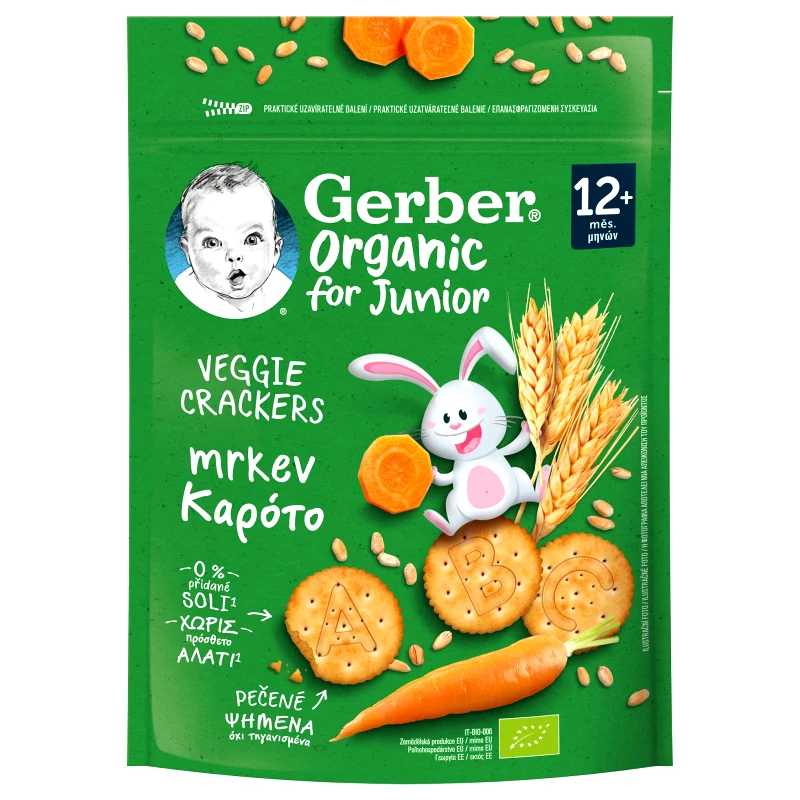 NESTLE Κράκερ Δημητριακών Gerber Bio Καρότο 100g