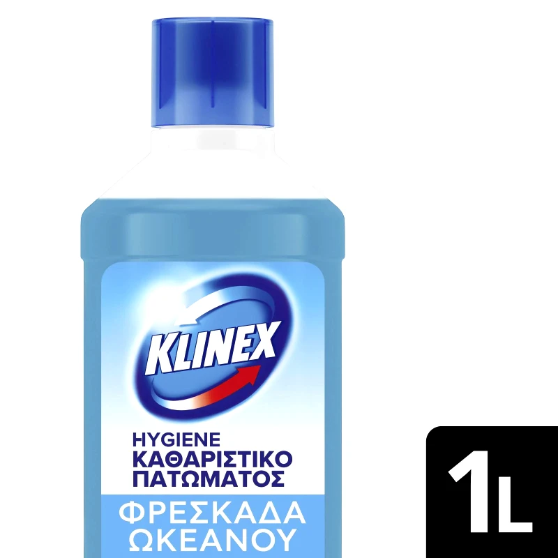 KLINEX Καθαριστικό Πατώματος Hygiene Φρεσκάδα Ωκεανού 1lt