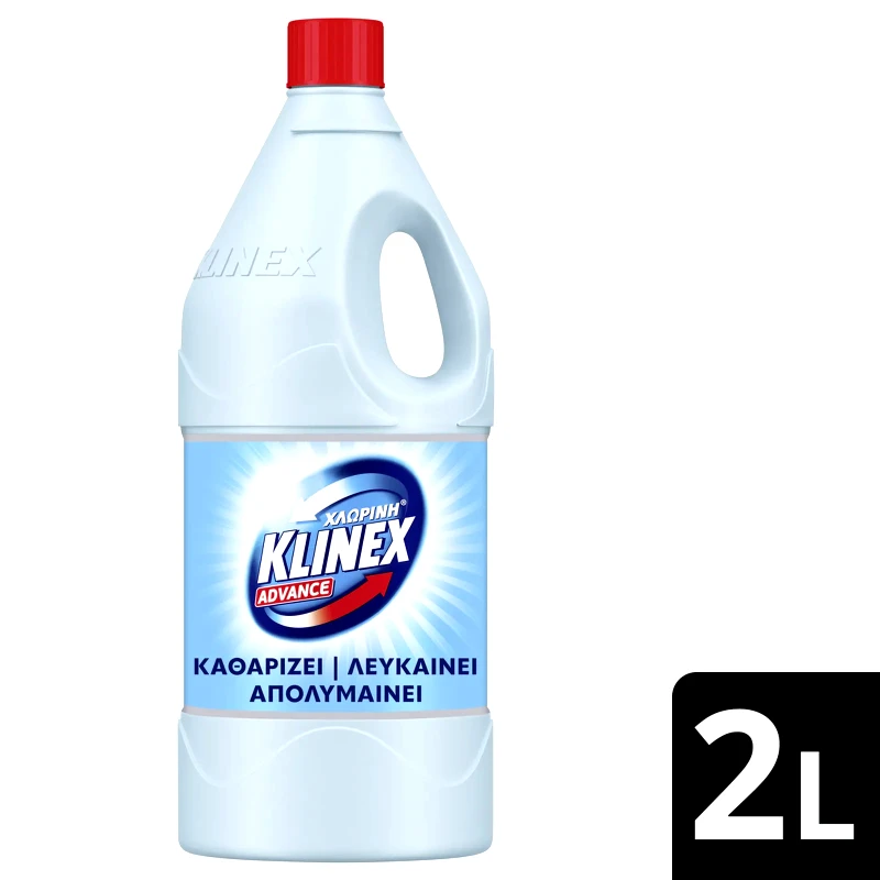 KLINEX Λευκαντικό Ρούχων Χλωρίνη Advance 2lt