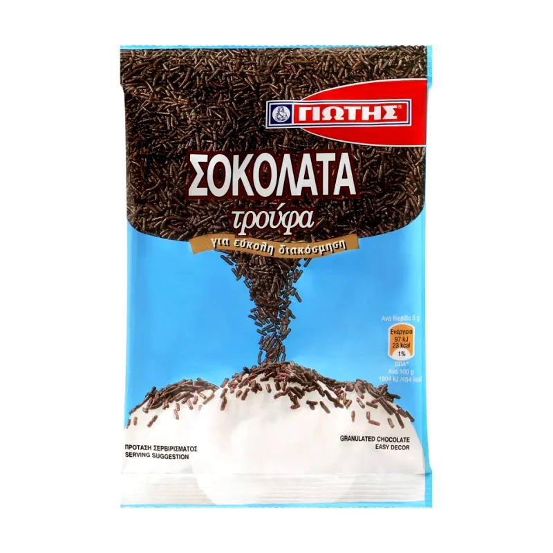 ΓΙΩΤΗΣ Τρούφα Σοκολάτας 100g