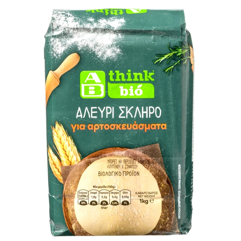 ΑΒ THINK BIO Αλεύρι Σκληρό 1 Kg