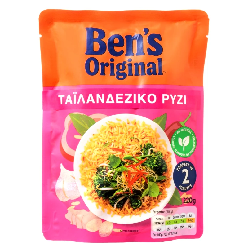 BEN'S Ρύζι Ταϊλανδέζικο 220g