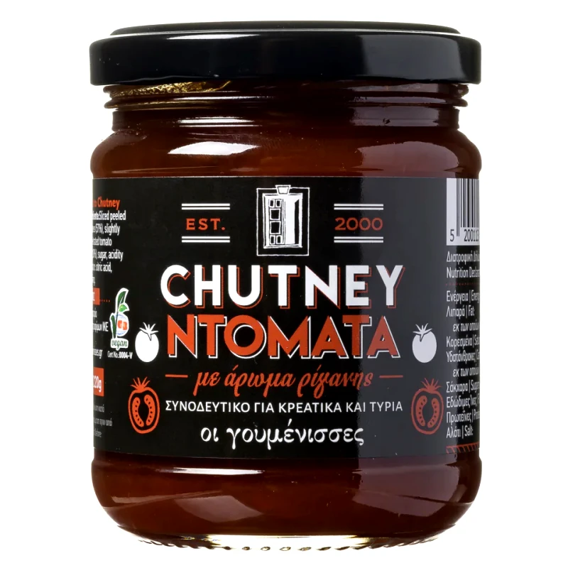 ΓΟΥΜΕΝΙΣΣΕΣ Chutney Ντομάτας Ρίγανη 220g