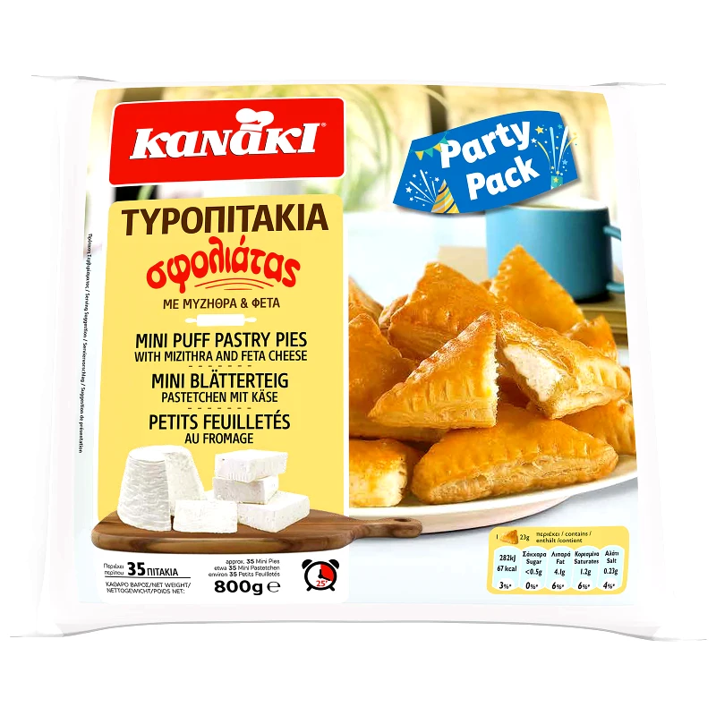 KANAKI Τυροπιτάκια Σφολιάτας 800g