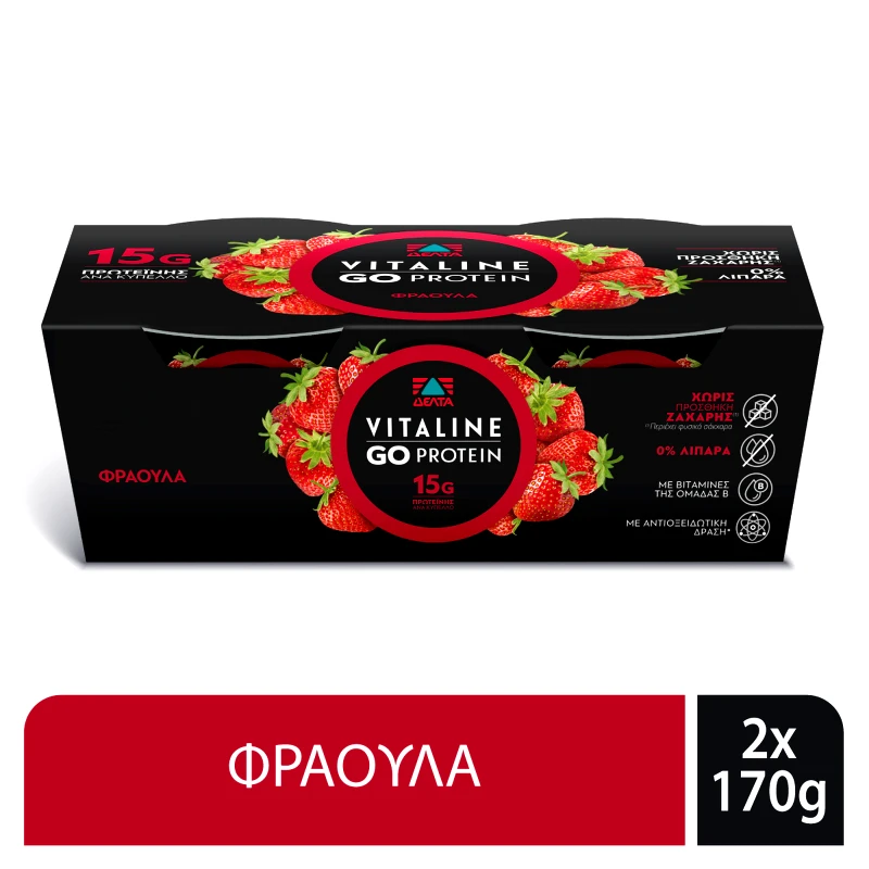 VITALINE Επιδόρπιο Γιαουρτιού Go Protein Φράουλα 2x170g