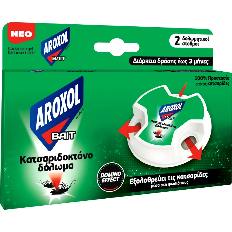 AROXOL Κατσαριδοκτόνο Δόλωμα Bait 2 Τεμάχια