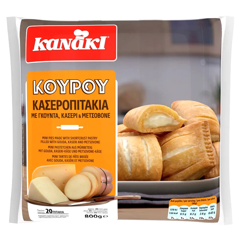 KANAKI Κασεροπιτάκια Κατεψυγμένα Κουρού 800gr