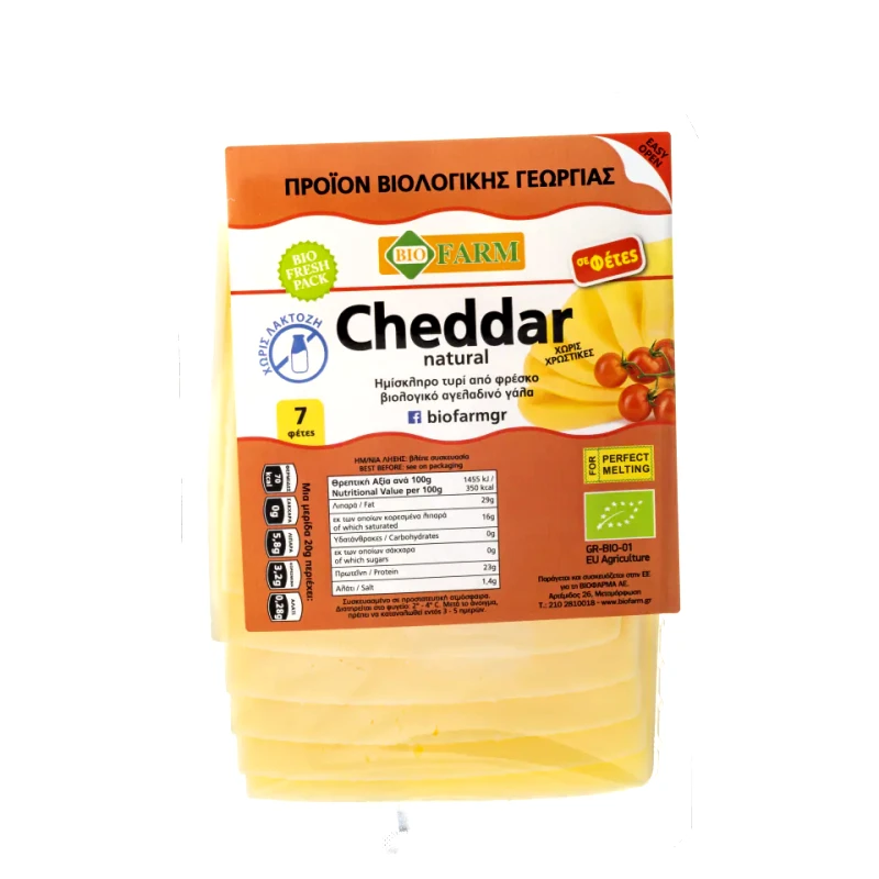 ΒΙΟΦΑΡΜΑ Τυρί Cheddar Bio Χωρίς Λακτόζη Φέτες 150g
