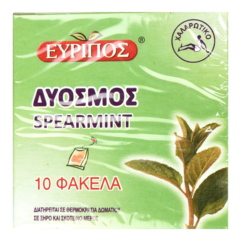 ΕΥΡΙΠΟΣ Αφέψημα Δυόσμος 10x1g