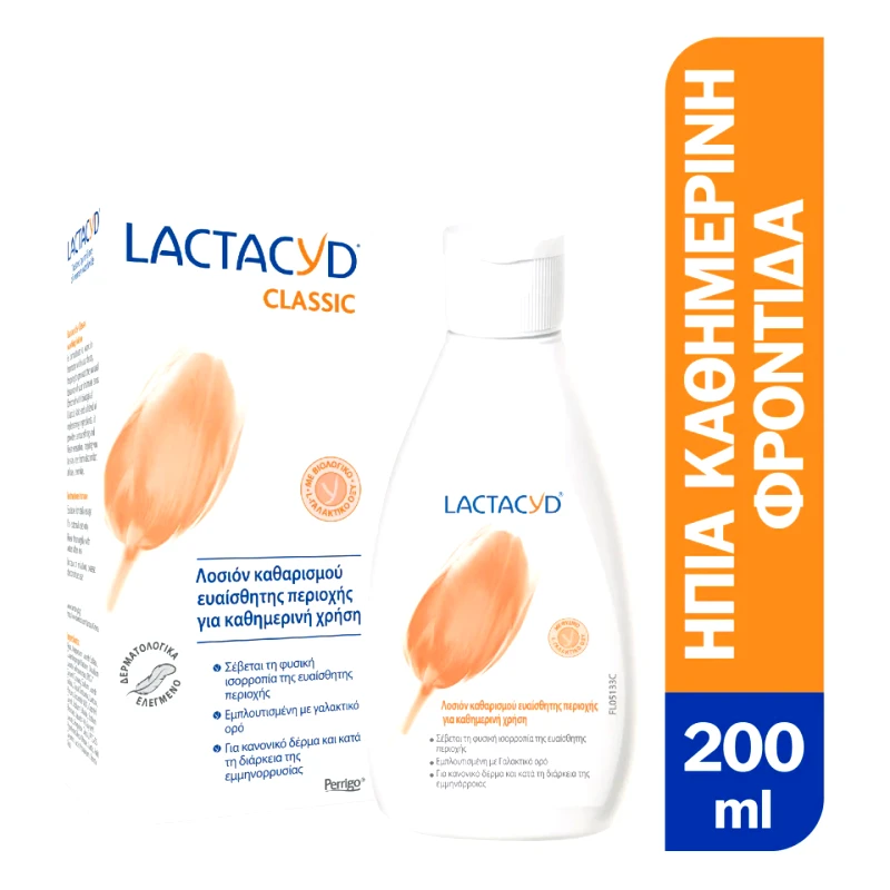 LACTACYD Λοσιόν Καθαρισμού Ευαίσθητης Περιοχής 200ml