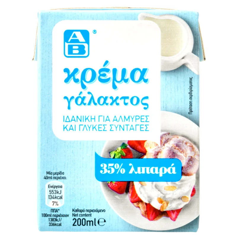 ΑΒ Κρέμα Γάλακτος 200 ml