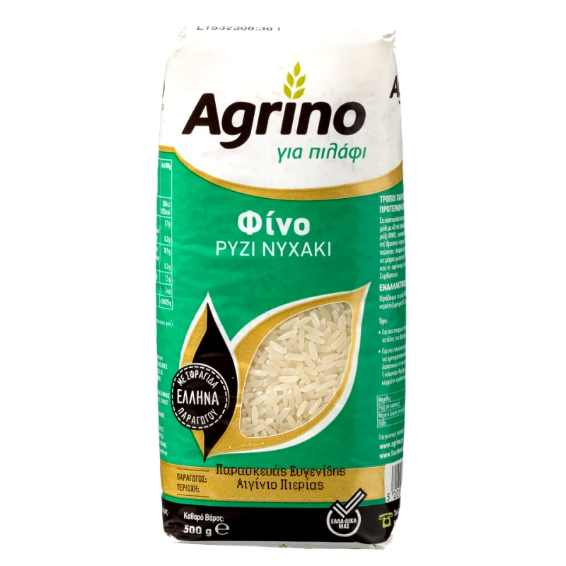 AGRINO Ρύζι Νυχάκι Φίνο Ελληνικό 500g