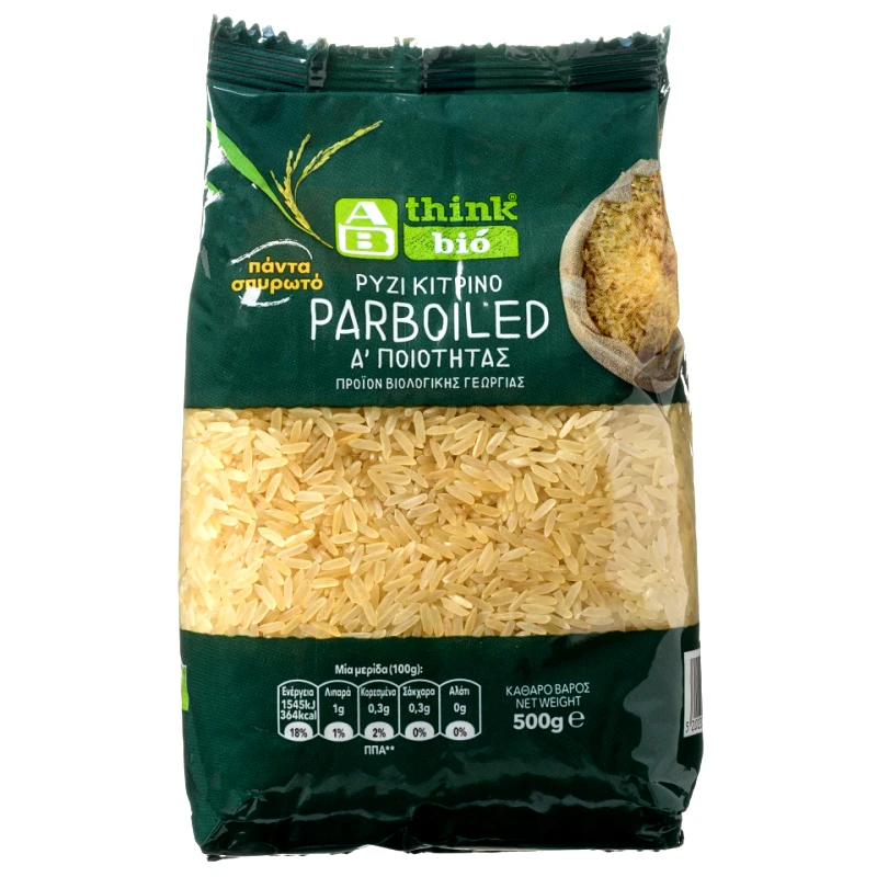 ΑΒ THINK BIO Ρύζι Parboiled 500 gr