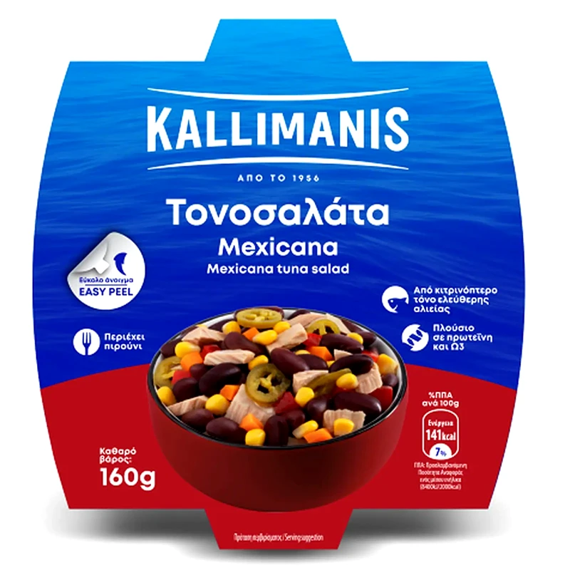 KALLIMANIS Τονοσαλάτα Mexicana Καλλιμάνης 160g