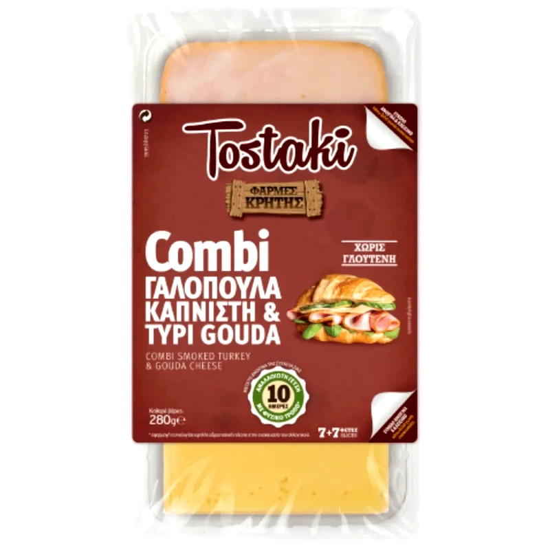 TOSTAKI Σετ Combi Γαλοπούλα Καπνιστή & Τυρί Gouda 280g