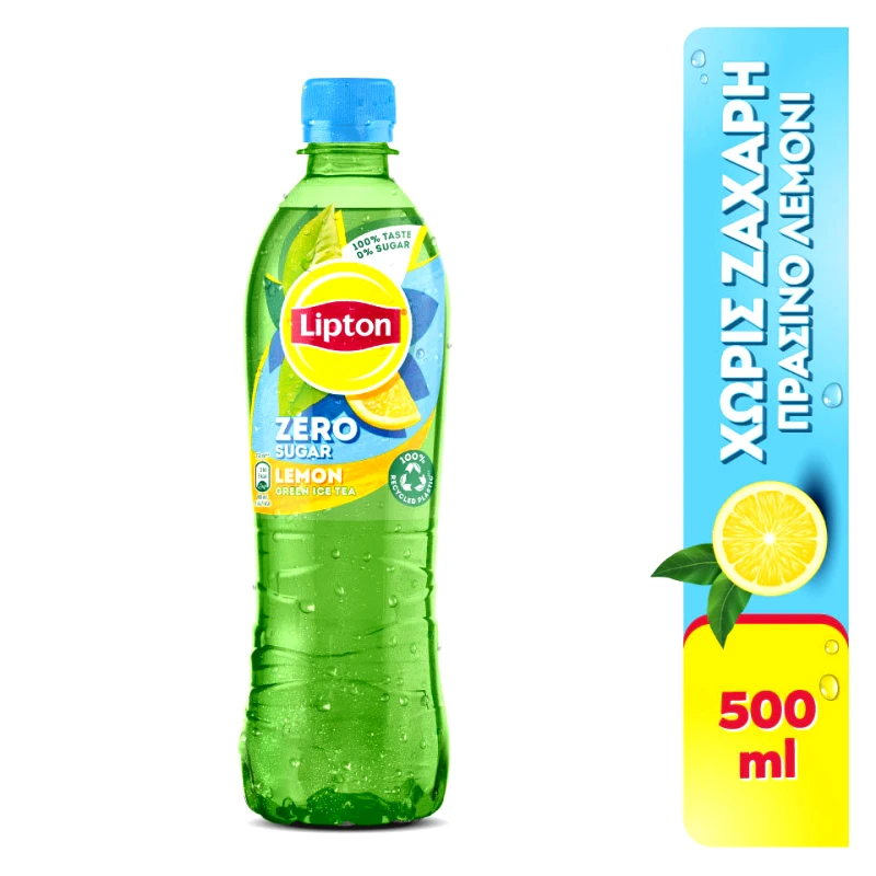 LIPTON Ice Tea Green Χωρίς Ζάχαρη 500ml