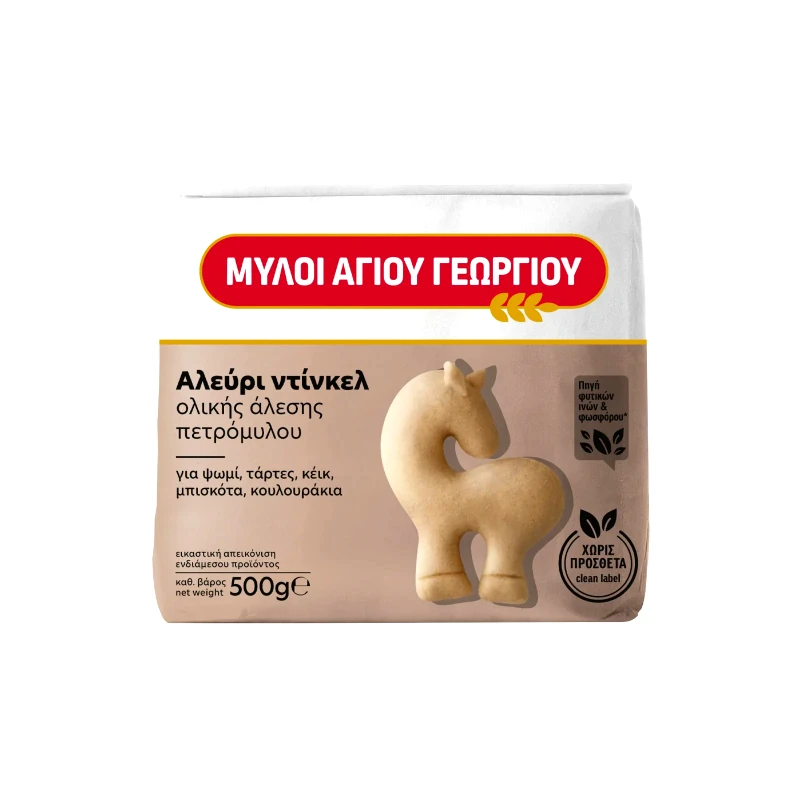 ΜΥΛΟΙ ΑΓΙΟΥ ΓΕΩΡΓΙΟΥ Αλεύρι Ντίνκελ Ολικής Άλεσης 500g