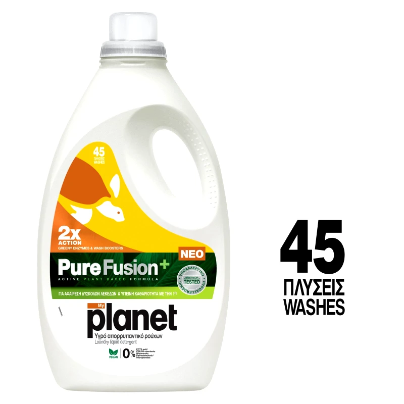 PLANET Yγρό Πλυντηρίου Ρούχων Pure Fusion 45 Μεζούρες