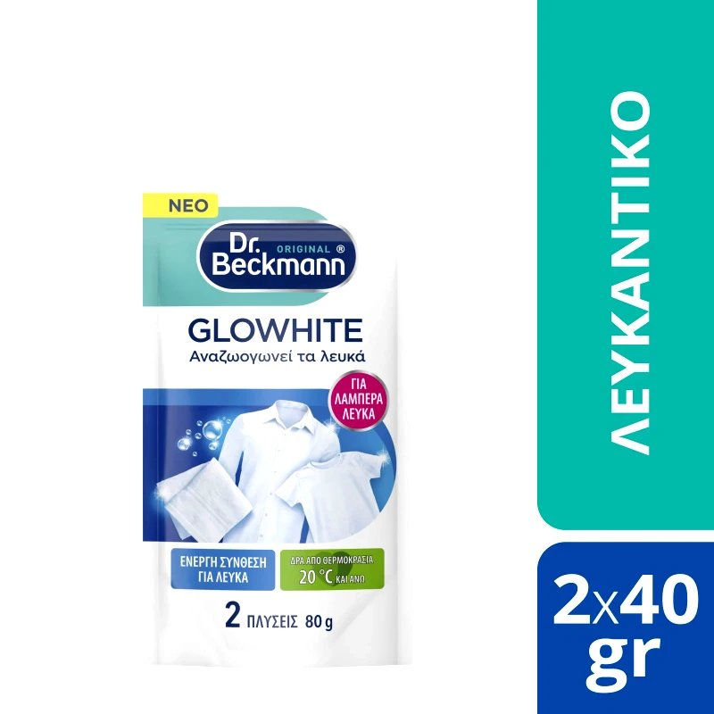 DR BECKMANN Λευκαντικό Σκόνη Glow White 80g