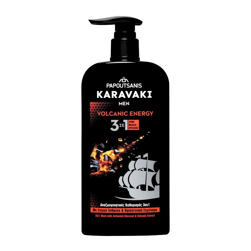 KARAVAKI Αφρόλουτρο Men Volcanic Energy 550ml