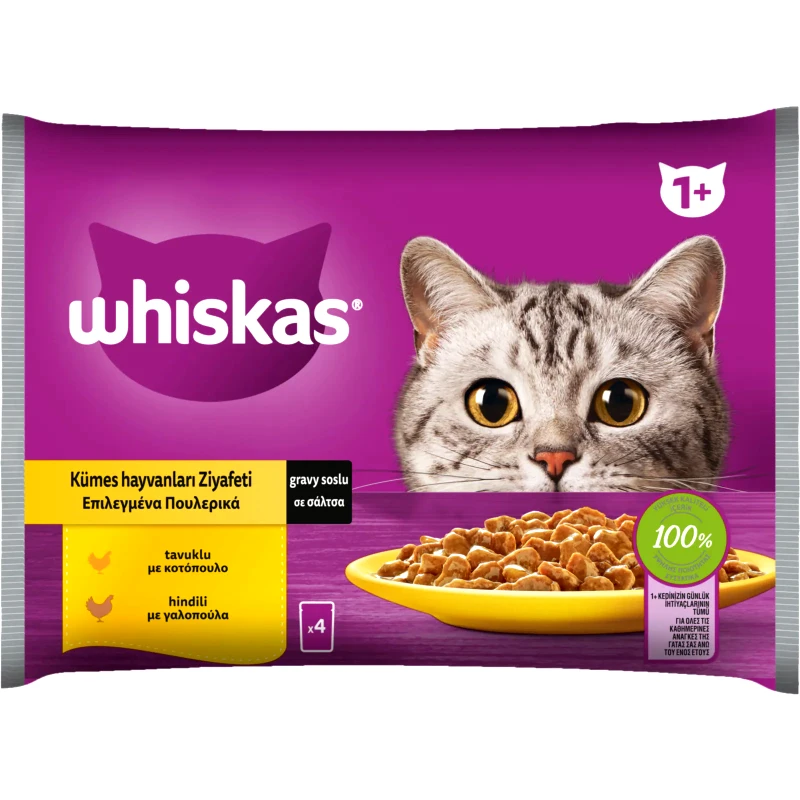 WHISKAS Γατοτροφή Πουλερικά σε Σάλτσα 4x85g