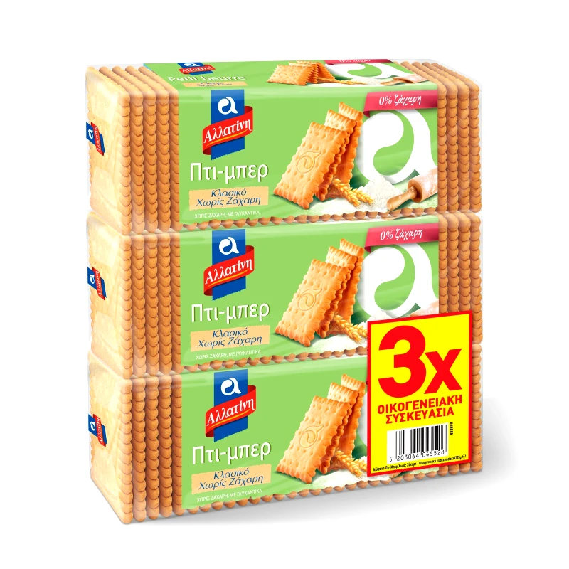 ΑΛΛΑΤΙΝΗ Μπισκότα Πτι Μπερ Χωρίς Ζάχαρη 3x225g