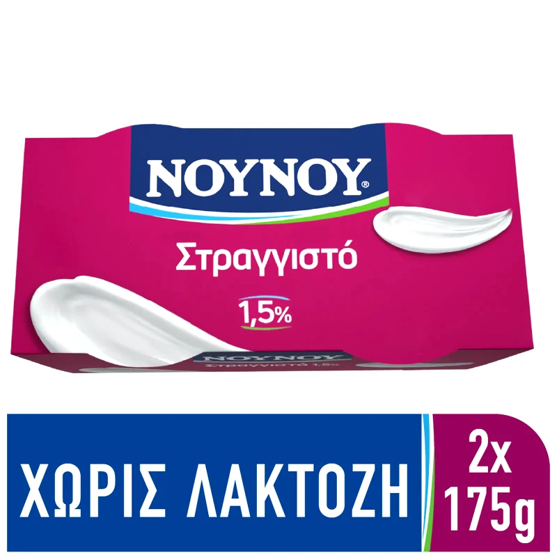 ΝΟΥΝΟΥ Γιαούρτι Στραγγιστό 1.5% Χωρίς Λακτόζη 2x175g
