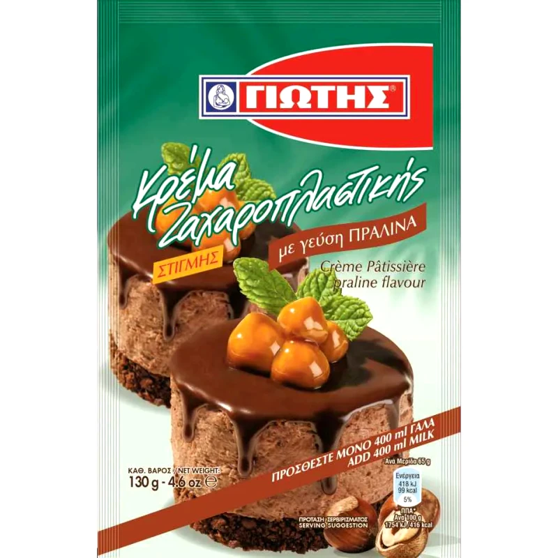 ΓΙΩΤΗΣ Κρέμα Ζαχαροπλαστικής Πραλίνα 130g