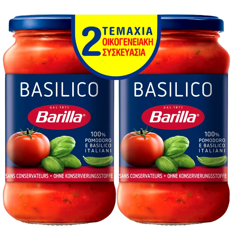 BARILLA Σάλτσα Basilico Χωρίς Γλουτένη 2x400g