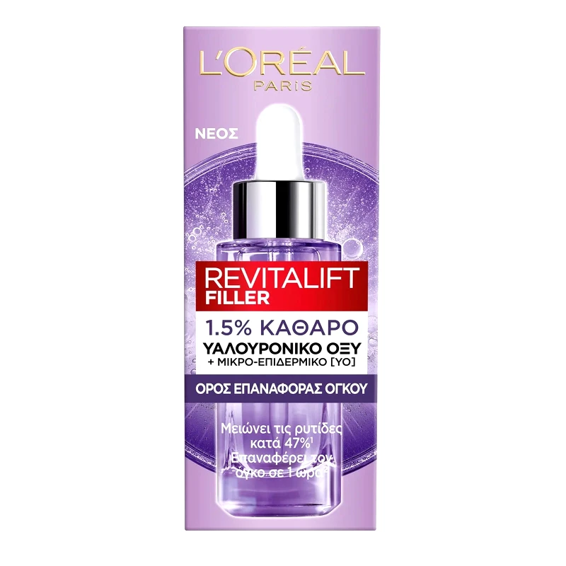 L'OREAL Αντιρυτιδικός Ορός Revitalift Filler Serum Dropper 30ml