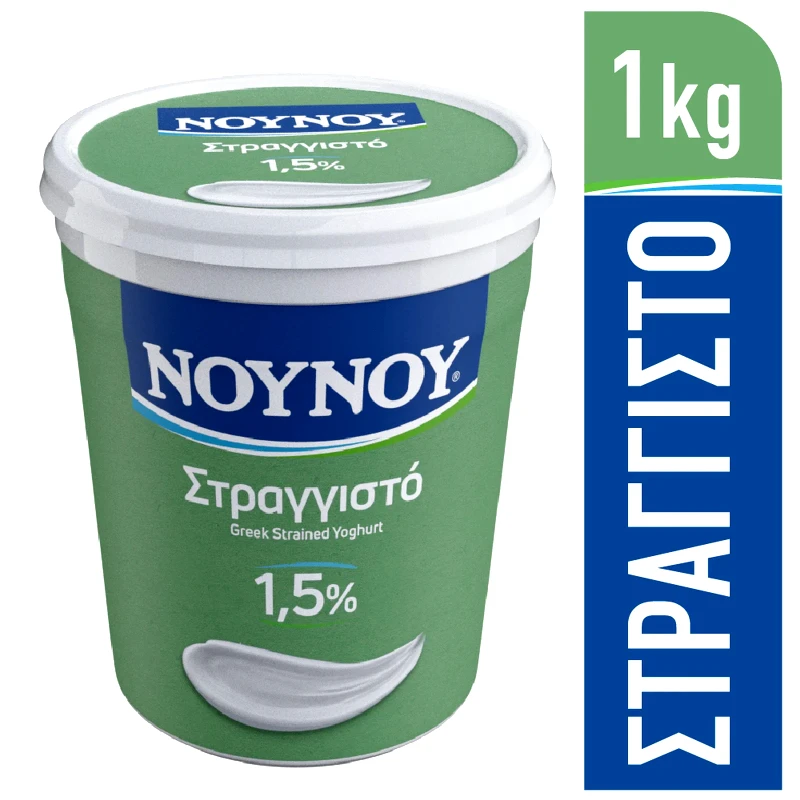 ΝΟΥΝΟΥ Γιαούρτι Στραγγιστό 1.5% 1kg