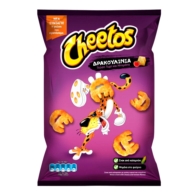 CHEETOS Δρακουλίνια 100 gr