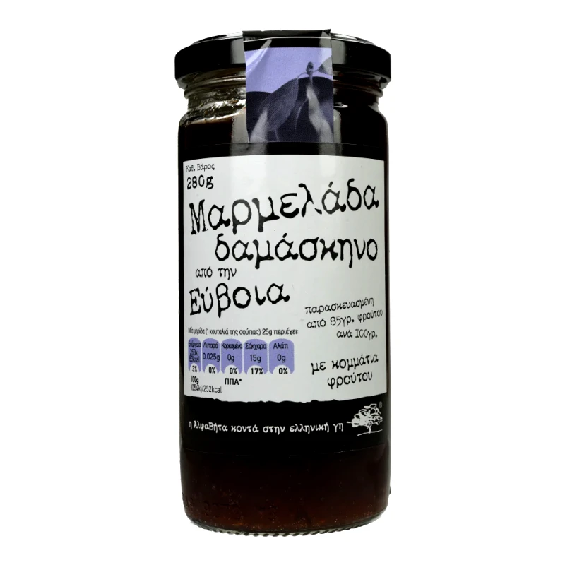 ΑΒ ΚΟΝΤΑ ΣΤΗΝ ΕΛΛΗΝΙΚΗ ΓΗ Μαρμελάδα Δαμάσκηνο 280g