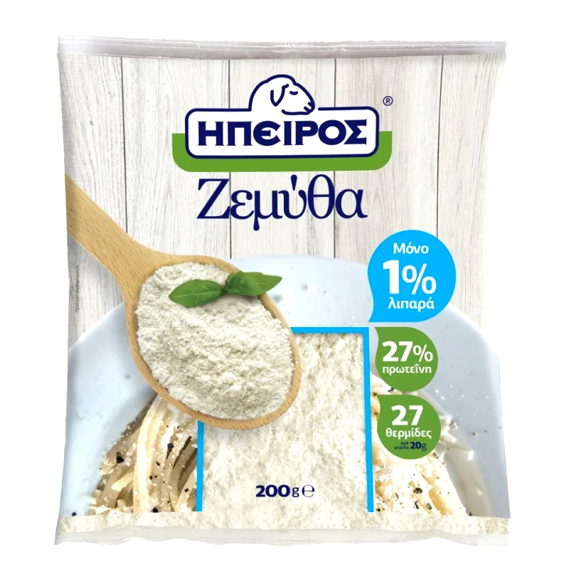 ΗΠΕΙΡΟΣ Τριμμένο Τυρί Ζεμύθα 200g