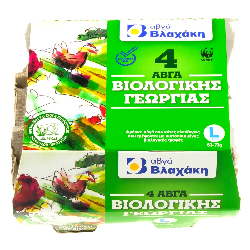 ΒΛΑΧΑΚΗΣ Αυγά Βιολογικά Large 4 Τεμάχια