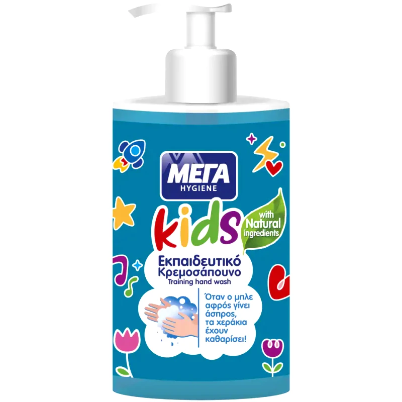 ΜΕΓΑ Κρεμοσάπουνο Kids Αντλία 250ml