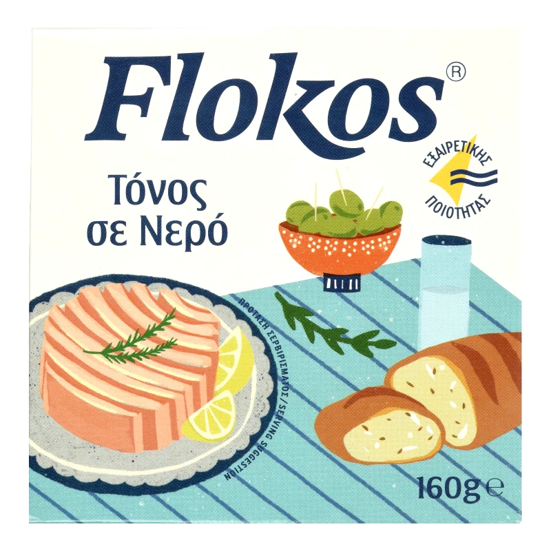 FLOKOS Τόνος σε Νερό 160g