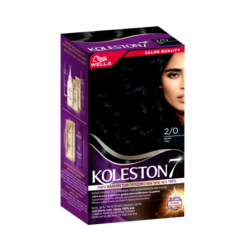 KOLESTON Βαφή Μαλλιών 2/0 Μαύρο 1 Τεμάχιο