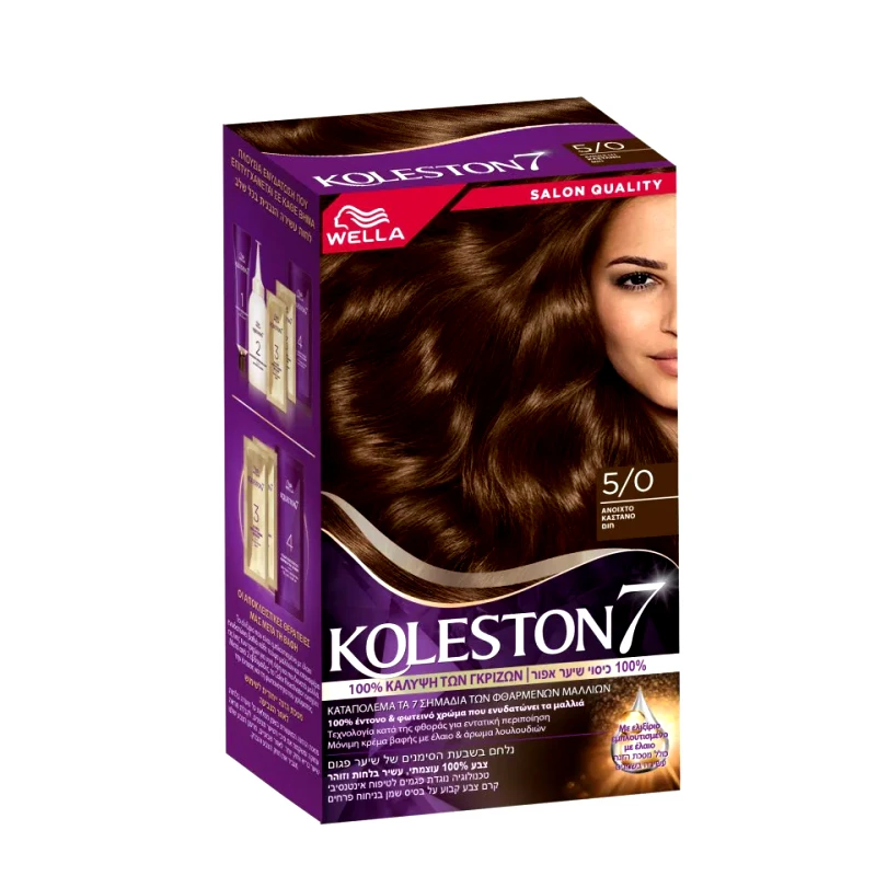 KOLESTON Βαφή Μαλλιών 5/0 Ανοιχτό Καστανό 1 Τεμάχιο