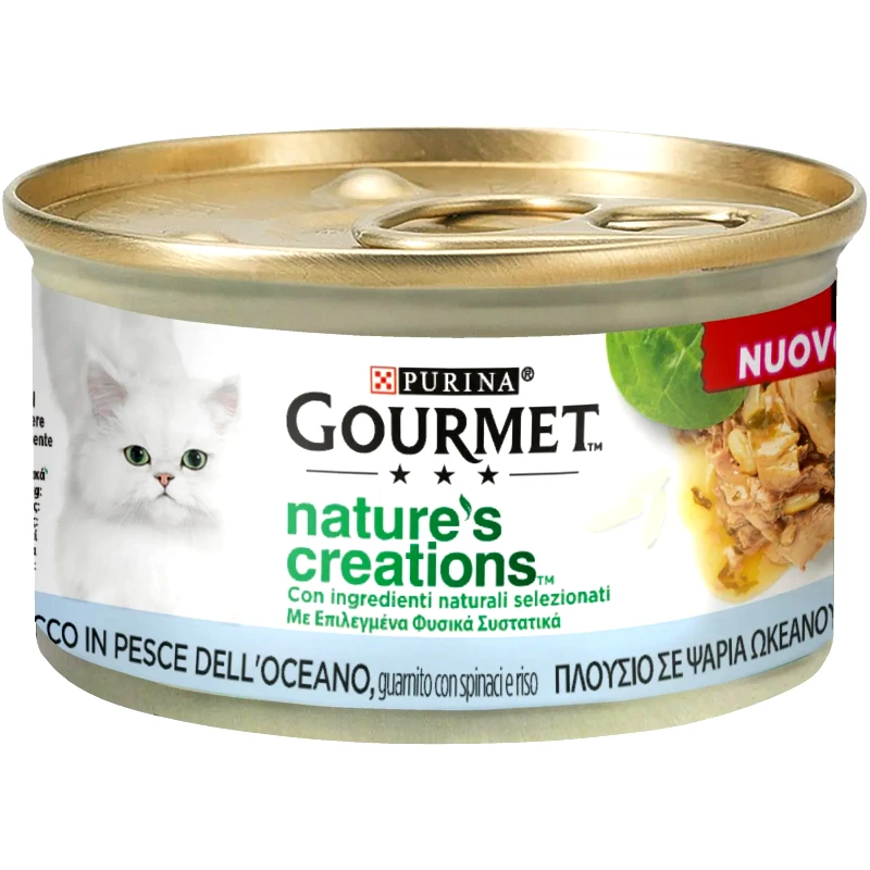 GOURMET Γατοτροφή Natures Creations Ψάρια Ωκεανού 85g