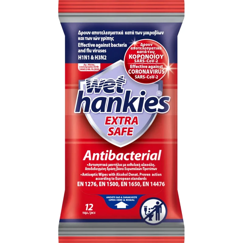 WET HANKIES Αντιβακτηριδιακά Μαντηλάκια Extra Safe 12 Τεμάχια