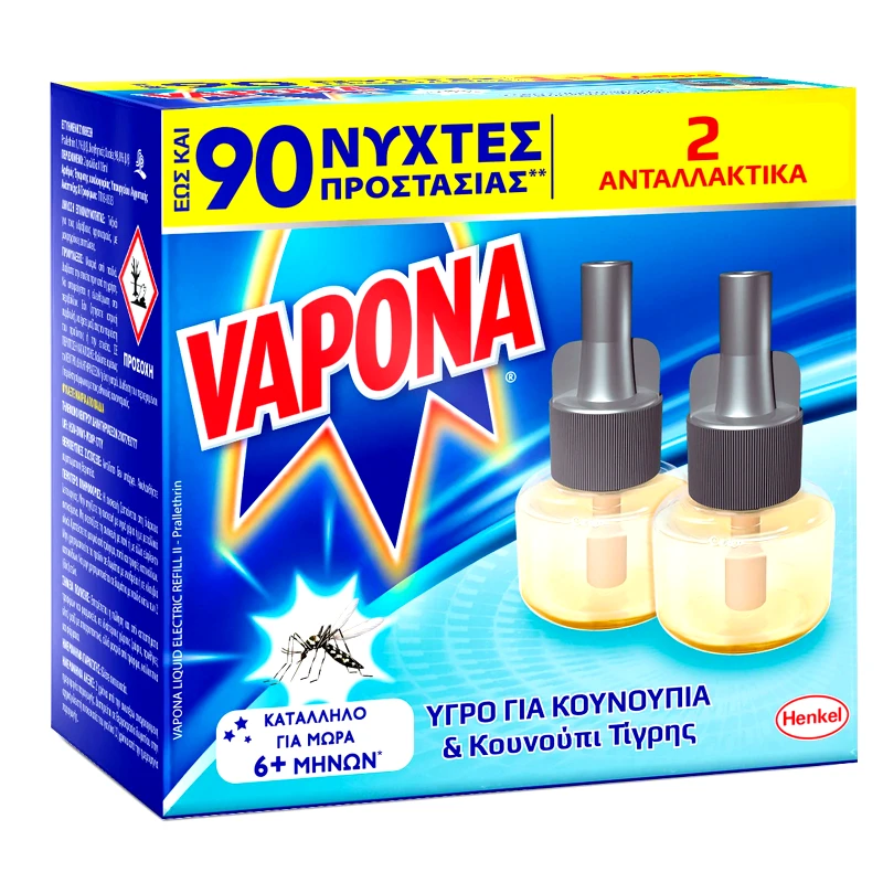 VAPONA Αντικουνουπικό Υγρό Ανταλλακτικό 45 Νύχτες 2 Τεμάχια