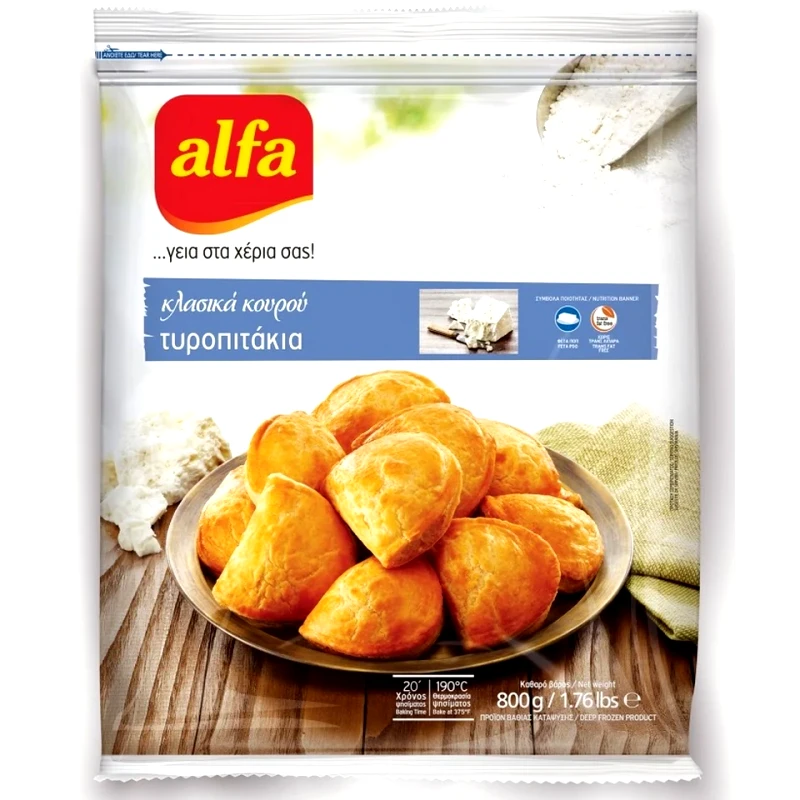 ALFA Τυροπιτάκια Κατεψυγμένα Κλασικά Κουρού 800gr