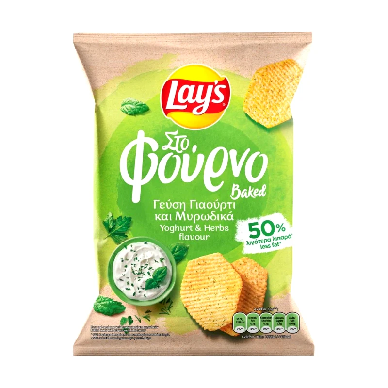 LAYS Τσιπς Φούρνου Γιαούρτι και Μυρωδικά 105g