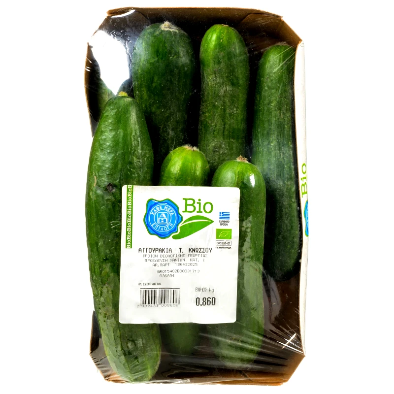 ΑΒ ΒΙΟ Αγγουράκια Τύπου Κνωσσού Βιολογικής Γεωργίας Ελληνικά
