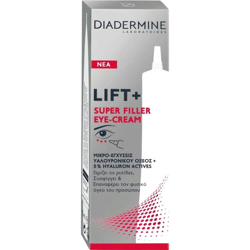 DIADERMINE Κρέμα Ματιών Lift+ Super Filler Αντιρυτιδική 15ml
