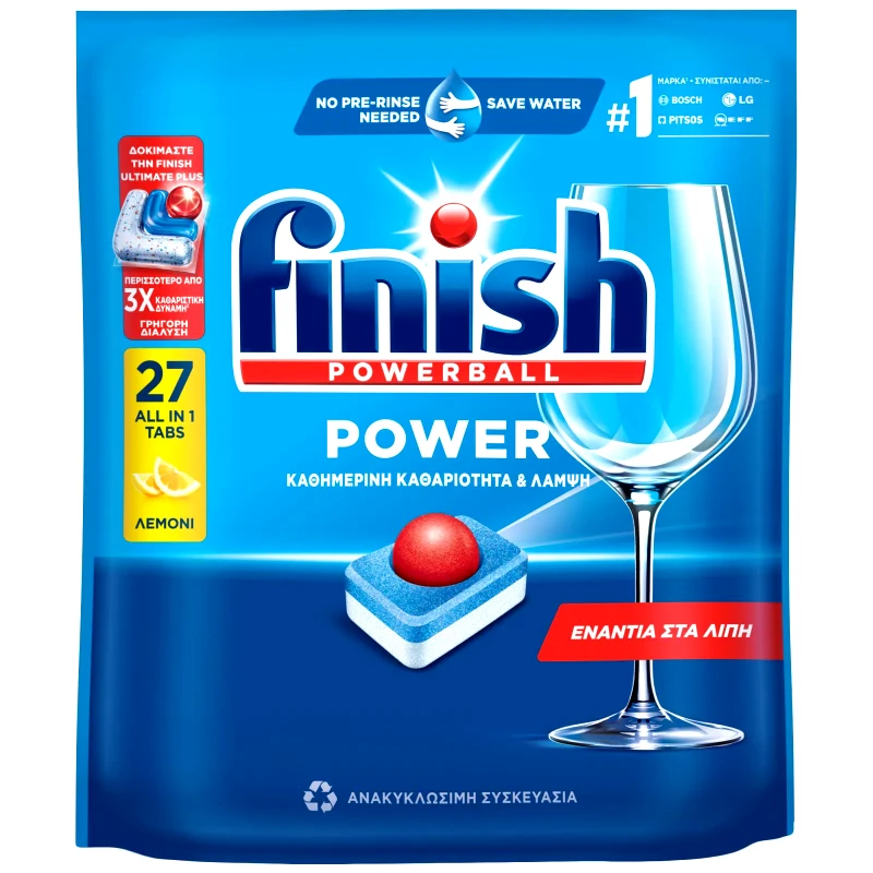 FINISH Κάψουλες Πλυντηρίου Πιάτων Power Allin1 Λεμόνι 27 Tεμάχια