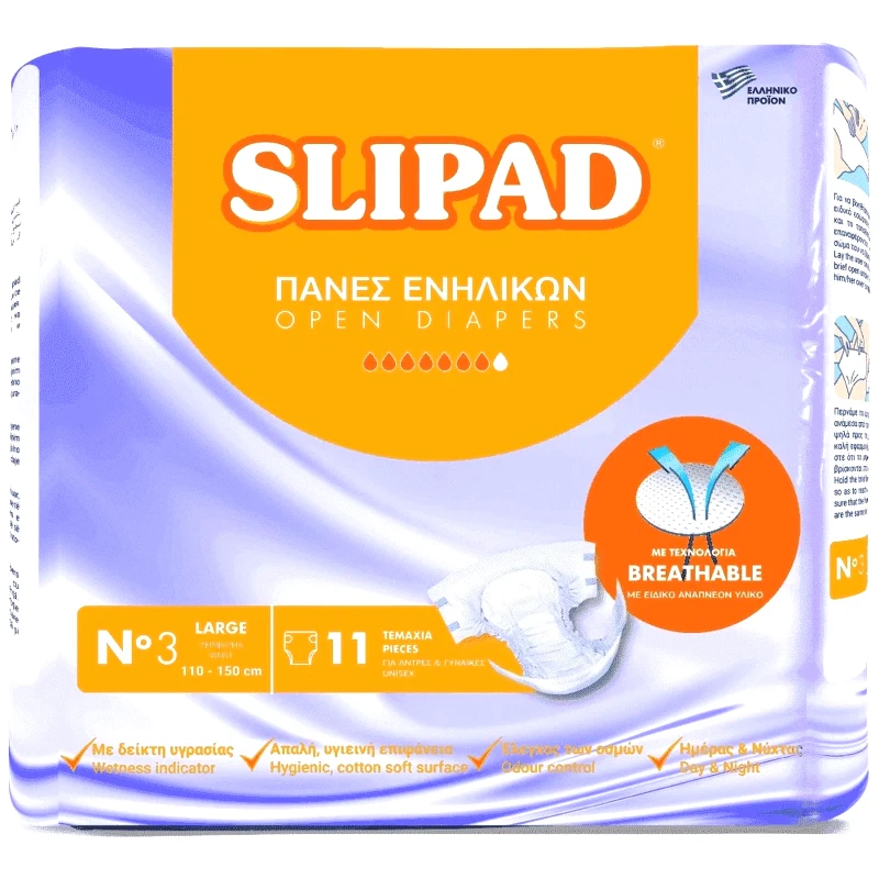 SLIPAD Πάνες Eνηλίκων Νο3 Large 11 Τεμάχια