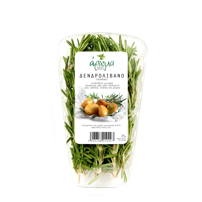 AROMA Δενδρολίβανο Συσκευασμένο 25 gr