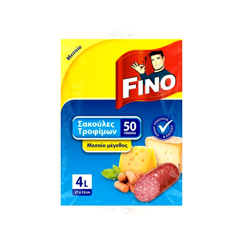 FINO Σακούλες Τροφίμων Μεσαίες 50 Τεμάχια